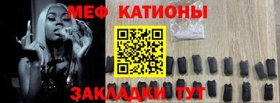 кокаин VHQ Новозыбков