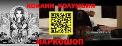 мдпв Нягань