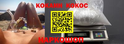 мдпв Нягань