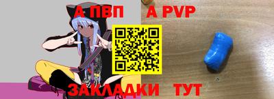 кокаин VHQ Новозыбков