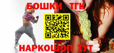 кокаин VHQ Новозыбков