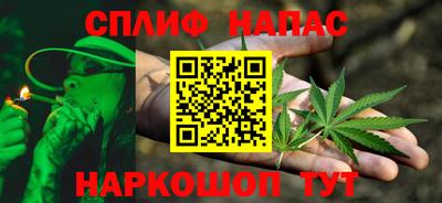 мдпв Нягань