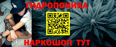 марки lsd Обнинск