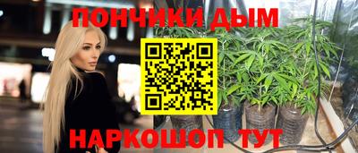 марки lsd Обнинск