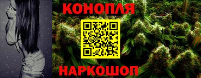 метамфетамин Новодвинск