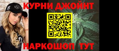 марки lsd Обнинск