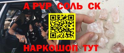 мдпв Нягань