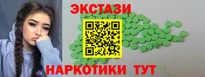 мдпв Нягань