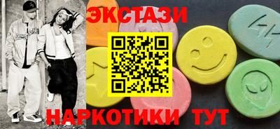 мдпв Нягань