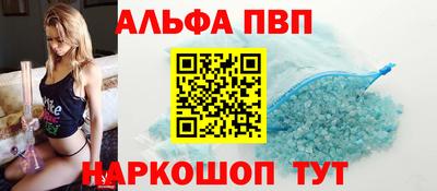 наркотики Обь