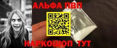 мдпв Нягань
