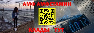 мдпв Нягань