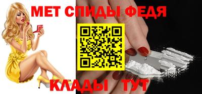 марки lsd Обнинск