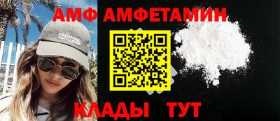 марки lsd Обнинск