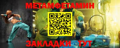 марки lsd Обнинск