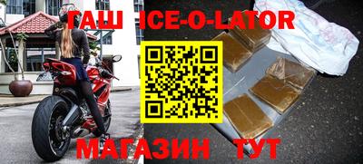 мдпв Нягань