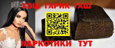 кокаин VHQ Новозыбков