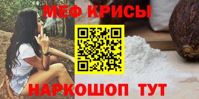 трава Новокубанск