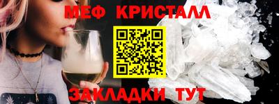 наркотики Обь